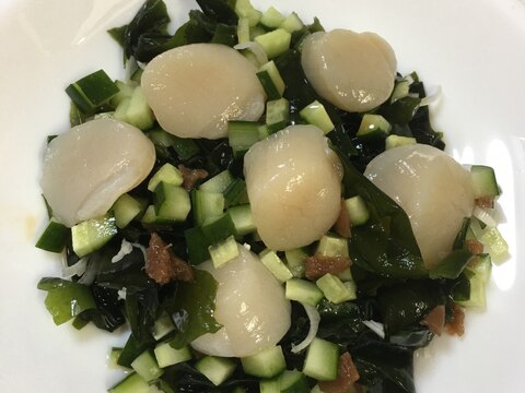 白糠町ホタテとワカメの梅肉合え